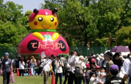 「第74回大田区子どもガーデンパーティー」4月27日に開催！区内11会場で多世代交流の場を提供