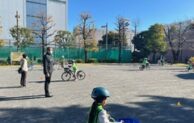 親子で学ぶ「はじめての自転車教室」—安全な乗り方を楽しく習得！