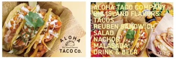 羽田空港第2ターミナルにハワイアンタコス専門店「ALOHA TACO COMPANY」オープン