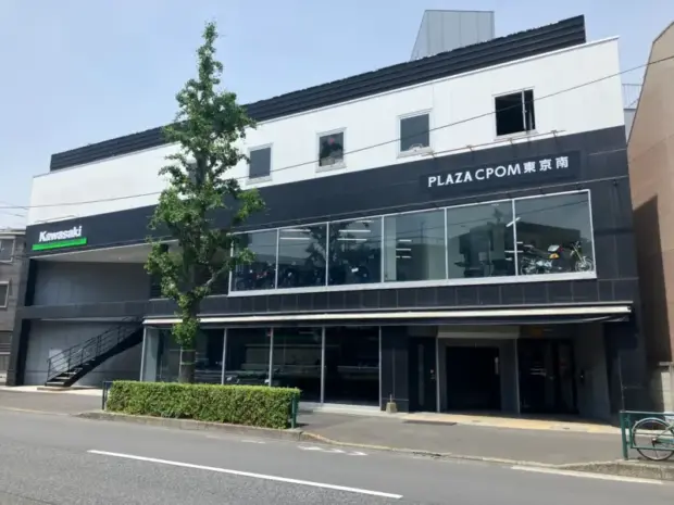大田区多摩川に国内初のカワサキプラザ認定中古車専門店「CPOM東京南」がオープン